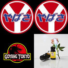 Cake or Girl | レオパルドン | やばさ RECORDINGS