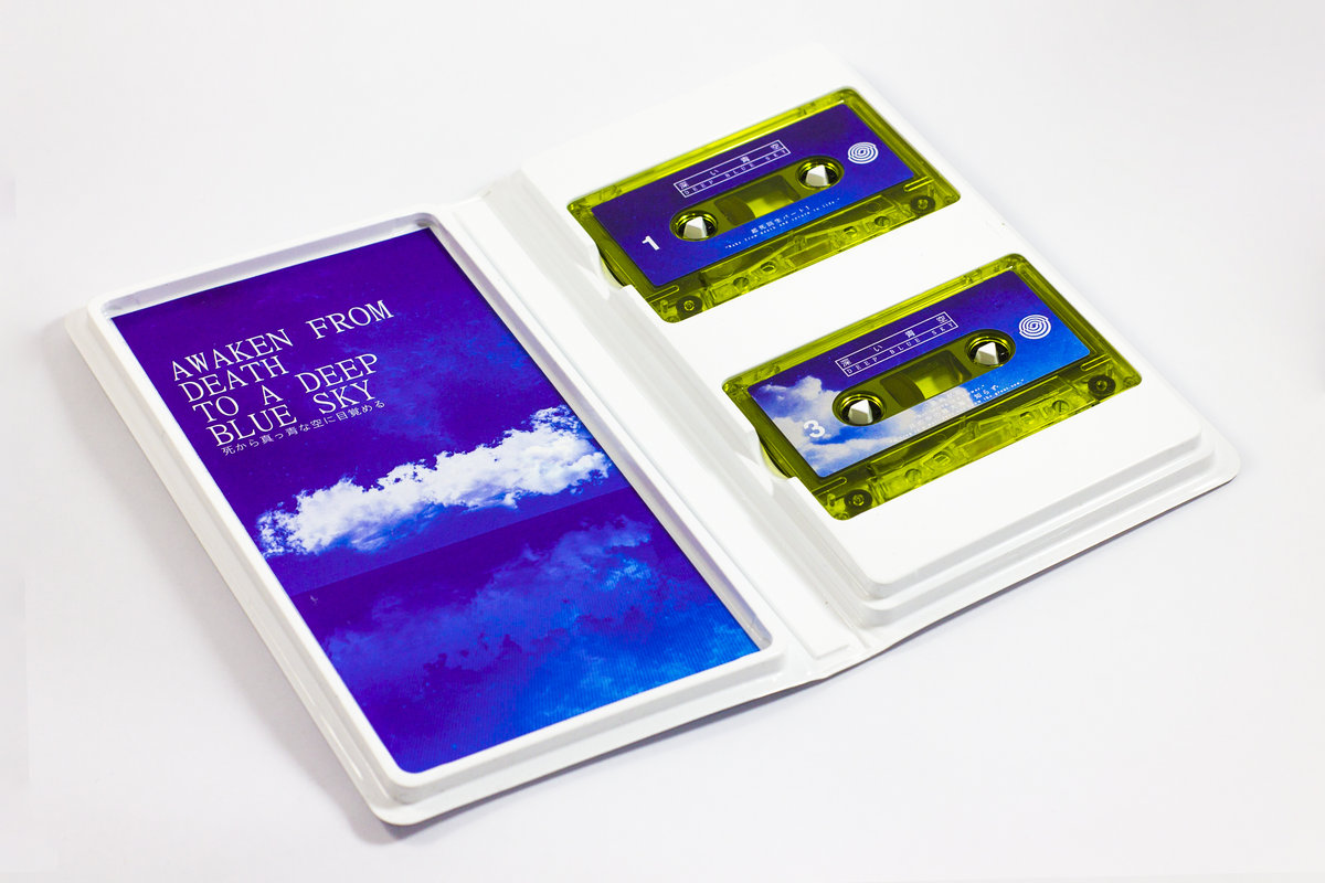 深い青空 Deep Blue Sky | ツルネCrane | NO PROBLEMA TAPES