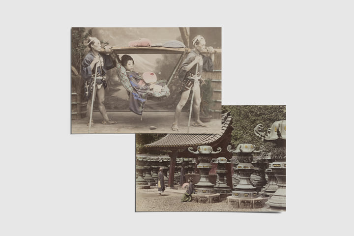 Kofū II / 古風 II | Meitei / 冥丁