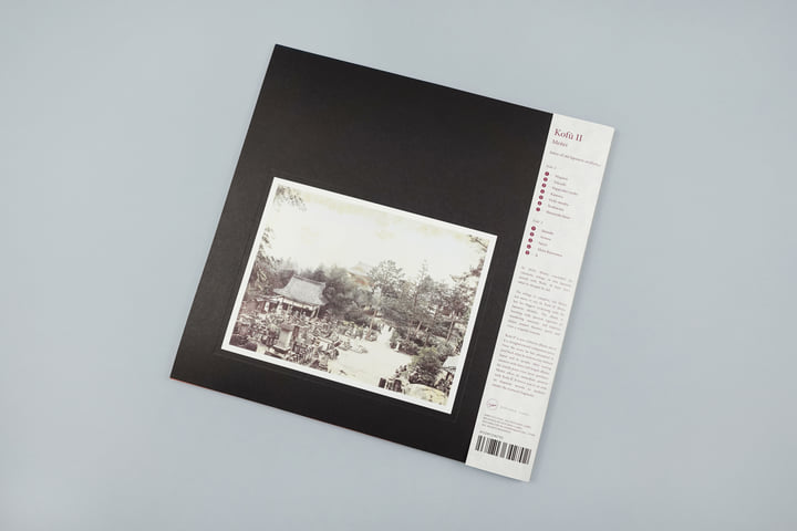 Kofū II / 古風 II | Meitei / 冥丁