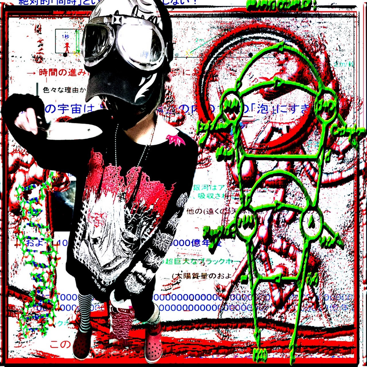 Thoughtography Long Sleeve T Shirt(念写ロンT) | moreru