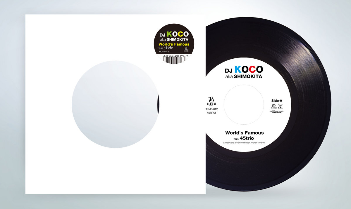World's Famous feat. 45trio | DJ KOCO aka SHIMOKITA
