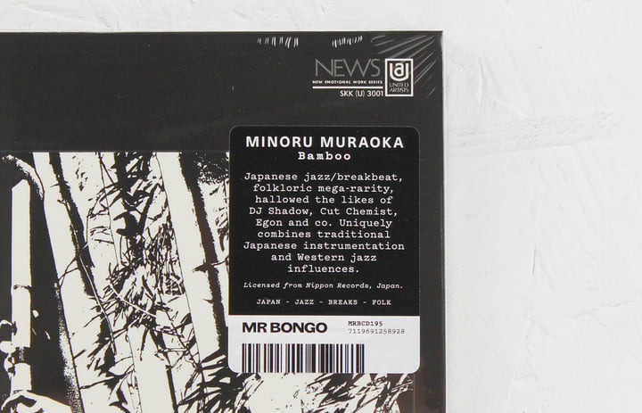 Bamboo | Minoru Muraoka | MR BONGO