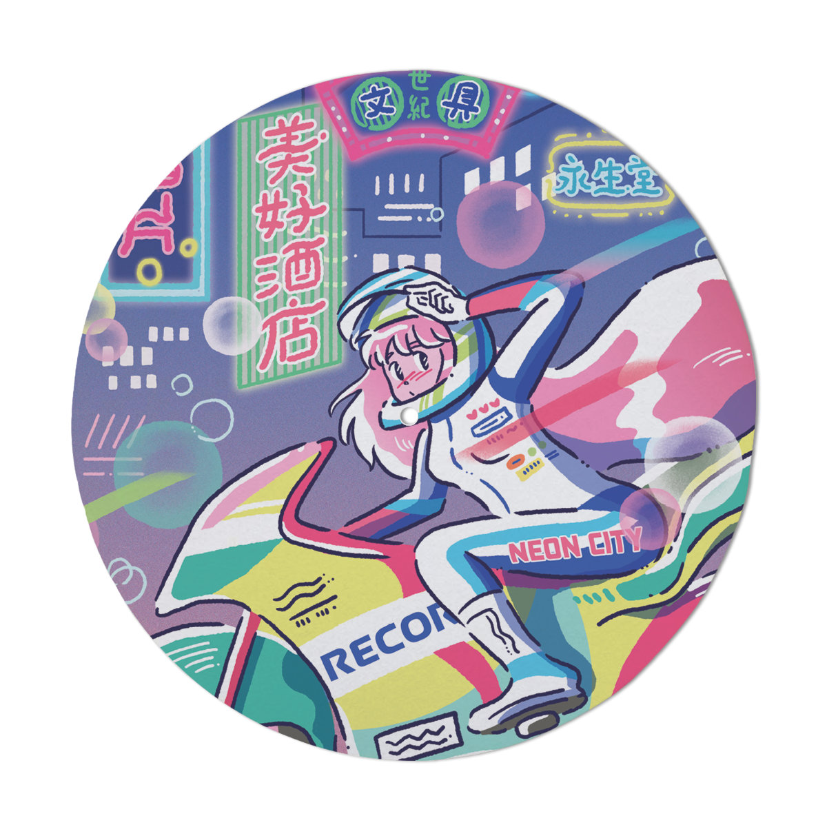 Android Apartment - Love me more | Neoncity Records