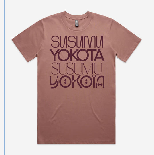 Image 1983-1998 (Skintone Edition) | Susumu Yokota