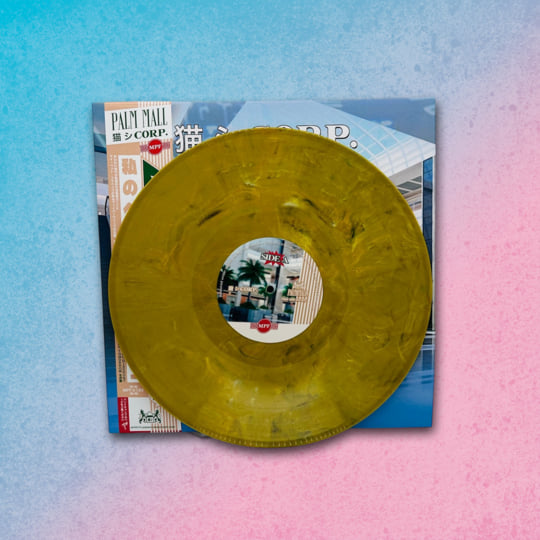 Palm Mall | 猫 シ Corp. | My Pet Flamingo