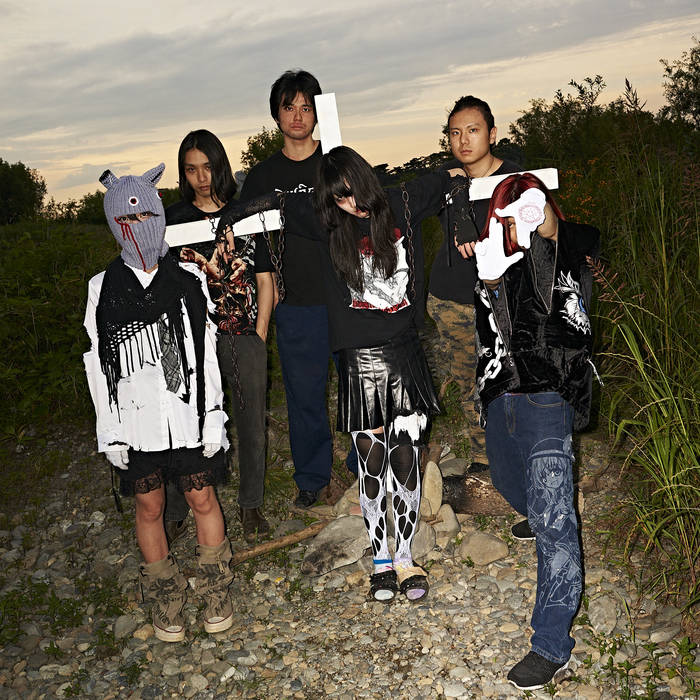 呪詛告白初恋そして世界 | moreru