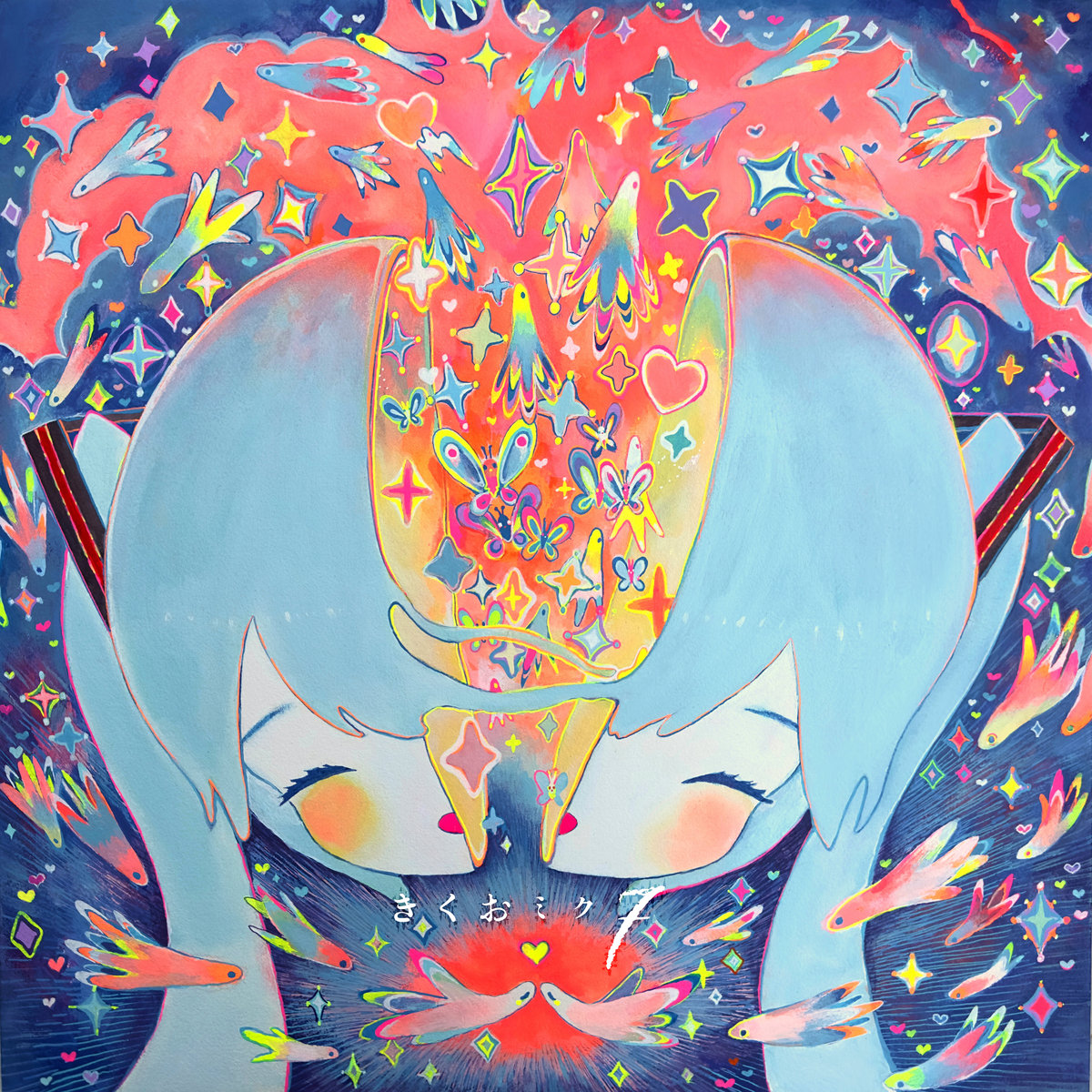 Kikuo Miku 5 | Kikuo