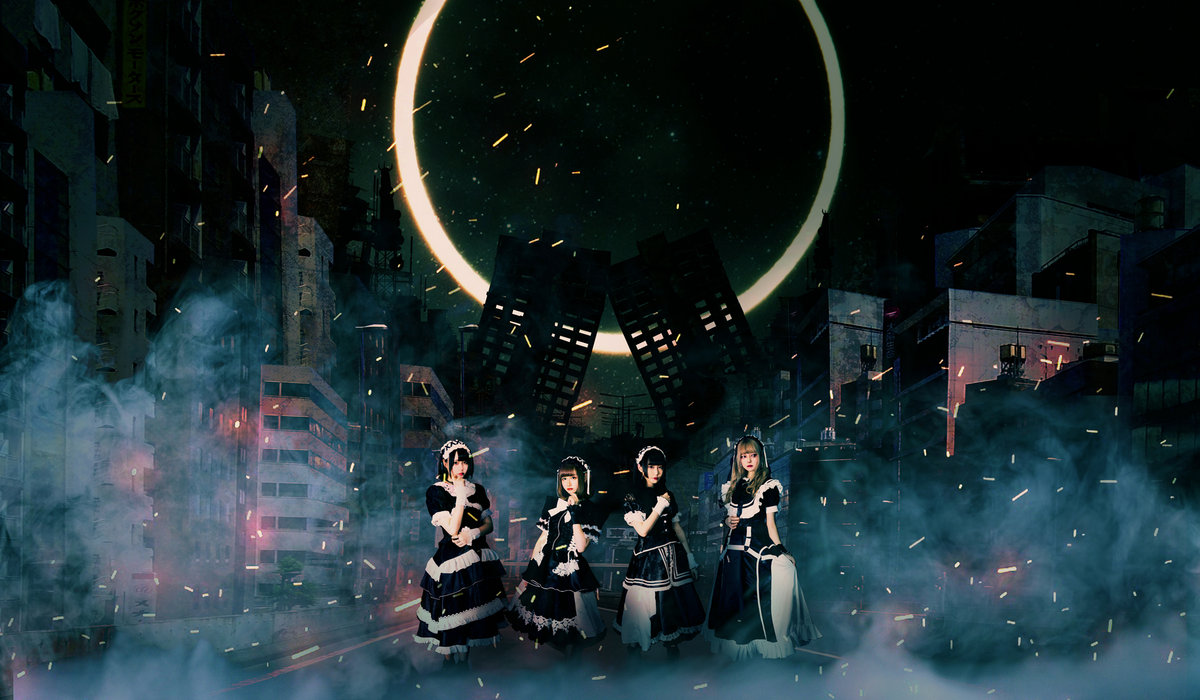 clepsydra | chouchou merged syrups. | Zankyo Record