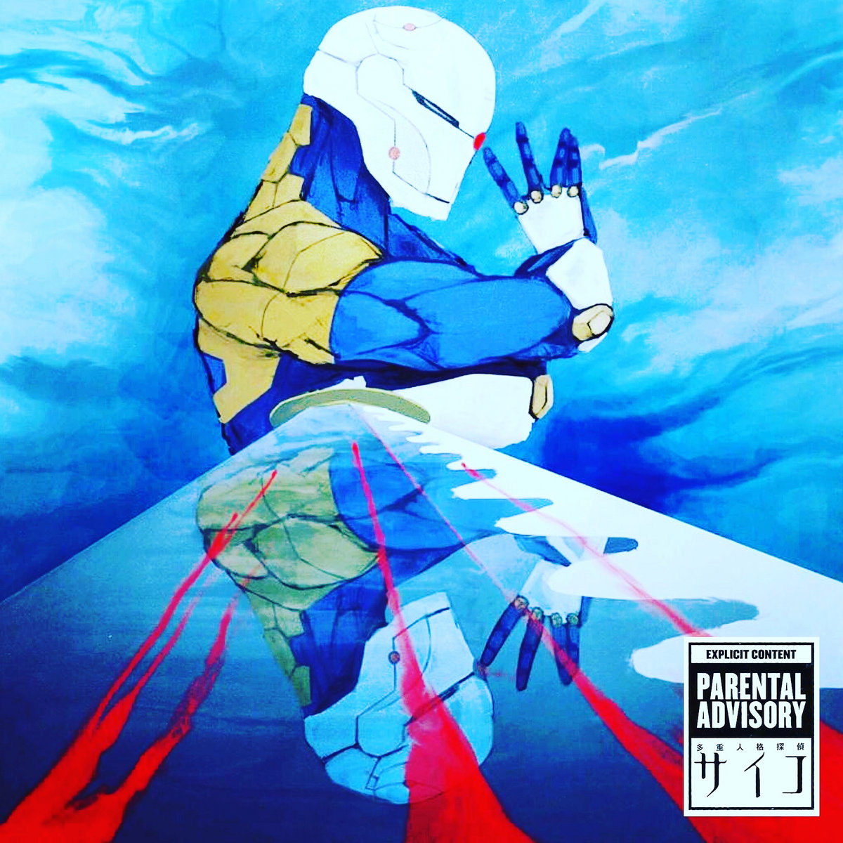 ゴーストポルターガイスト [Ghxst.Poltergeist] | Rozewood