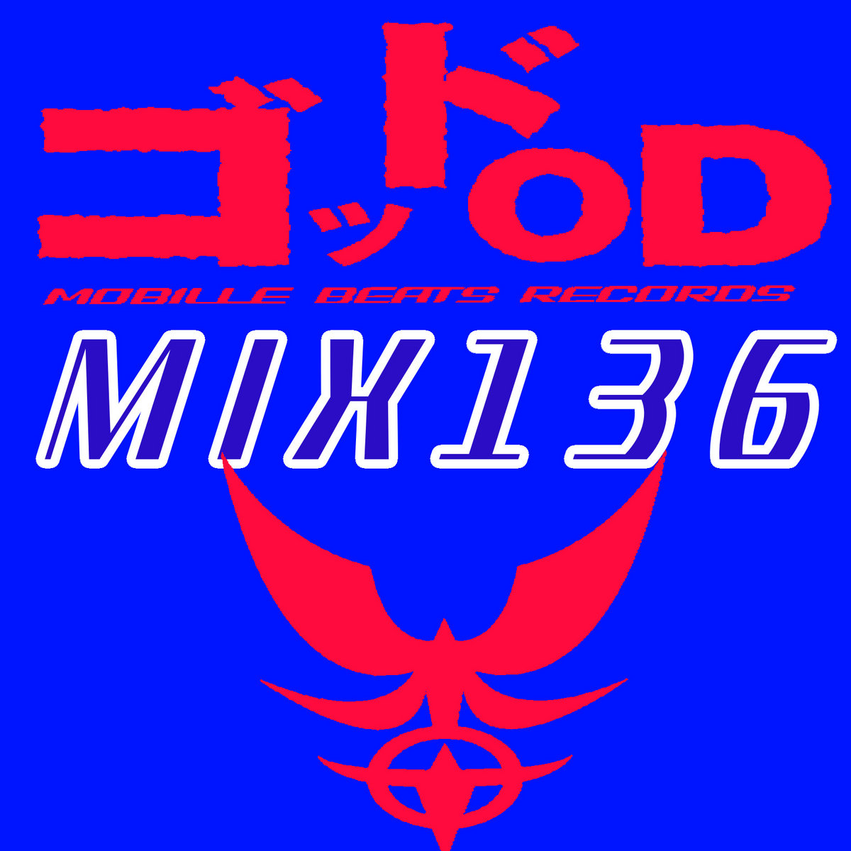 2・ステップ!! | サイケアウツ | Stereo Records