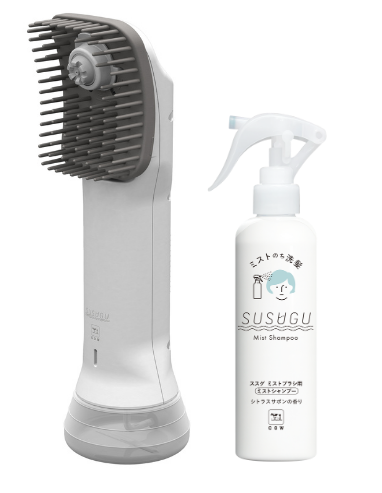 レポ】SUSUGU（ススグ）ミストブラシ・ミストシャンプーを使ってみた