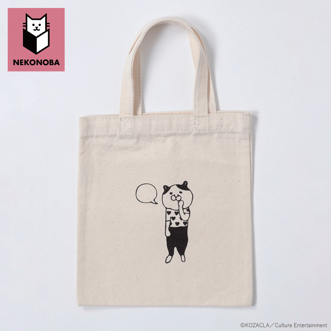 アイテム別】バッグ – FAN+Life