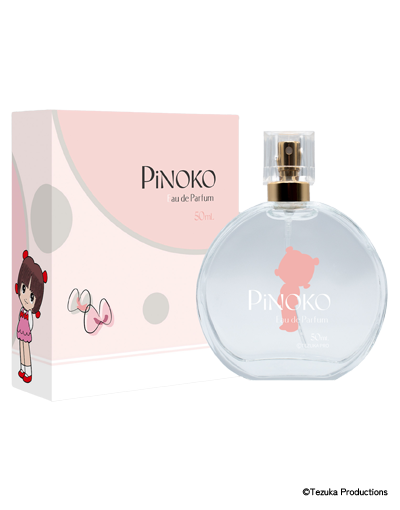 ブラック・ジャック 香水 | フェアリーテイル