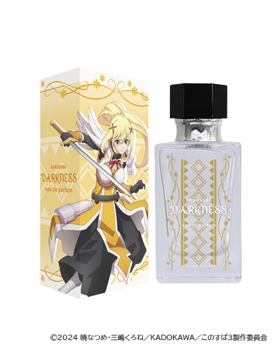 この素晴らしい世界に祝福を！3 香水 | フェアリーテイル