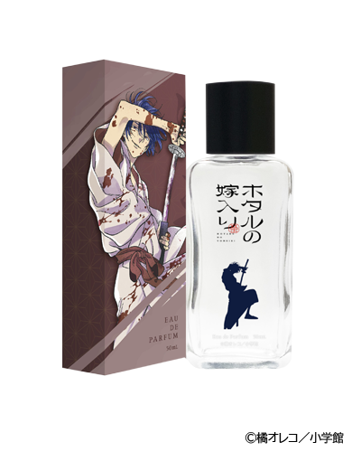 ホタルの嫁入り 香水 | フェアリーテイル