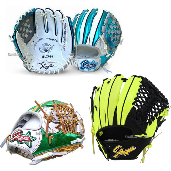 プロ野球オールスターゲームと久保田スラッガー – 野球用品スワロー