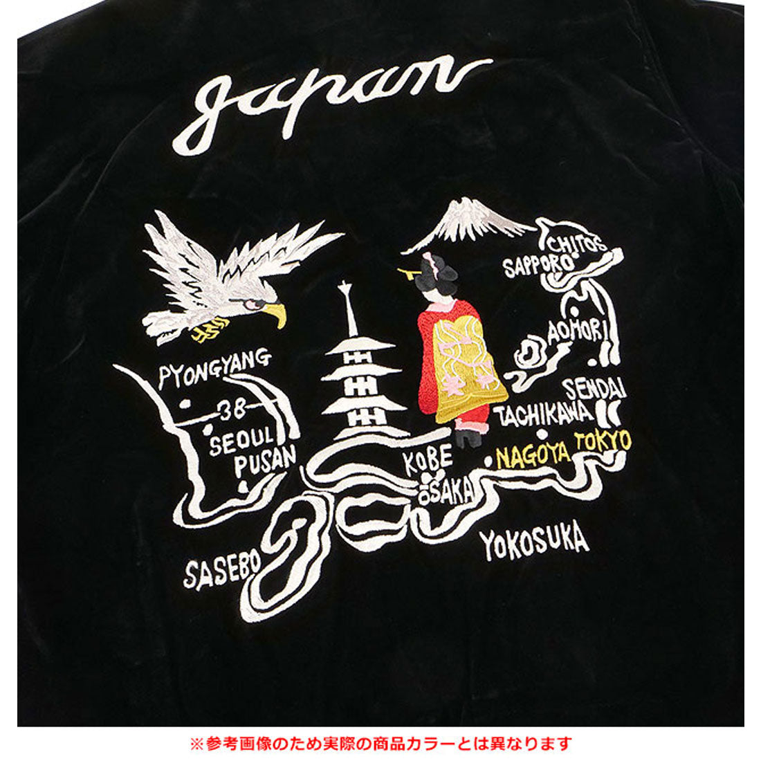 TAION U REVERSIBLE SKAJAN DOWN JACKET D.BURGUNDY×D.NVY [-JK04JS]