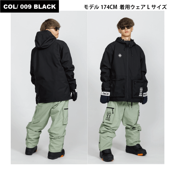 レンタル] 【Sサイズ】オンヨネ(ONYONE) 男女兼用 スノーボードウェア