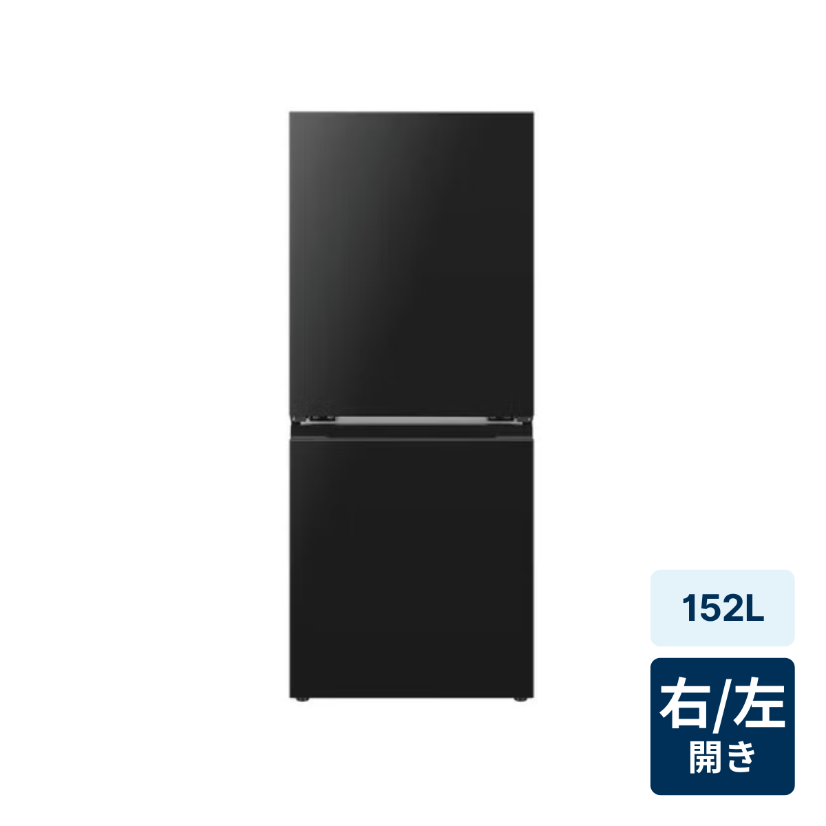 レンタル] [152L][一人暮らし向け][左右開き対応]シャープ SJ-TD15R