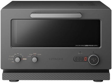 レンタル] [15L]日立 2in1トースターレンジ MRT-F100 チャコールグレー