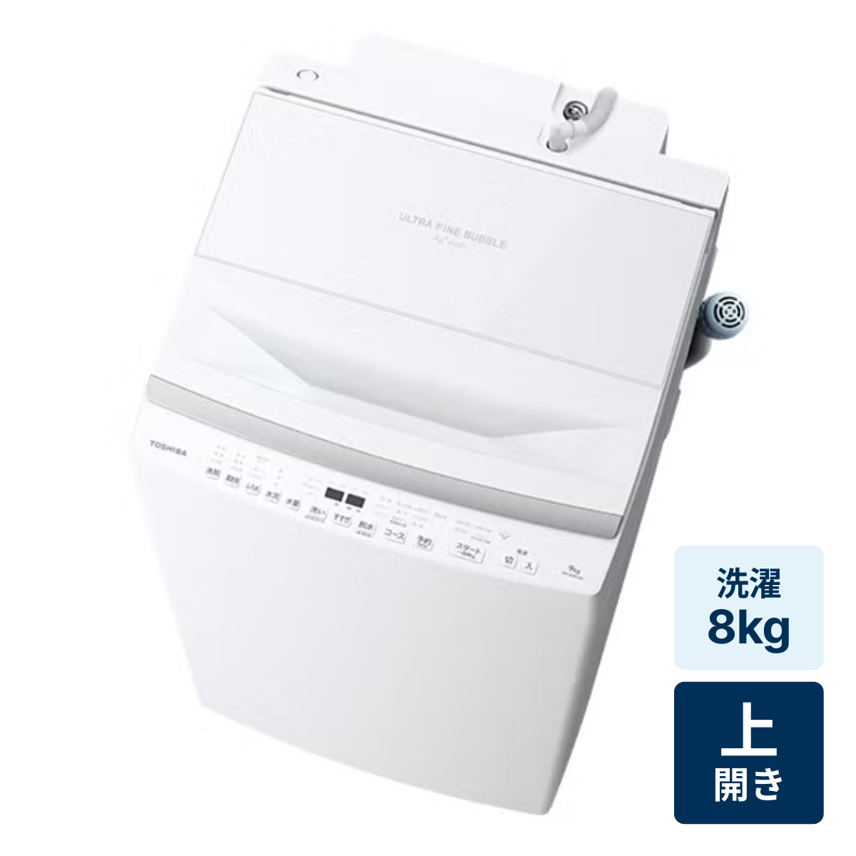 レンタル] 東芝 ZABOON(ザブーン) AW-8DP3(W) 全自動洗濯機 ホワイト