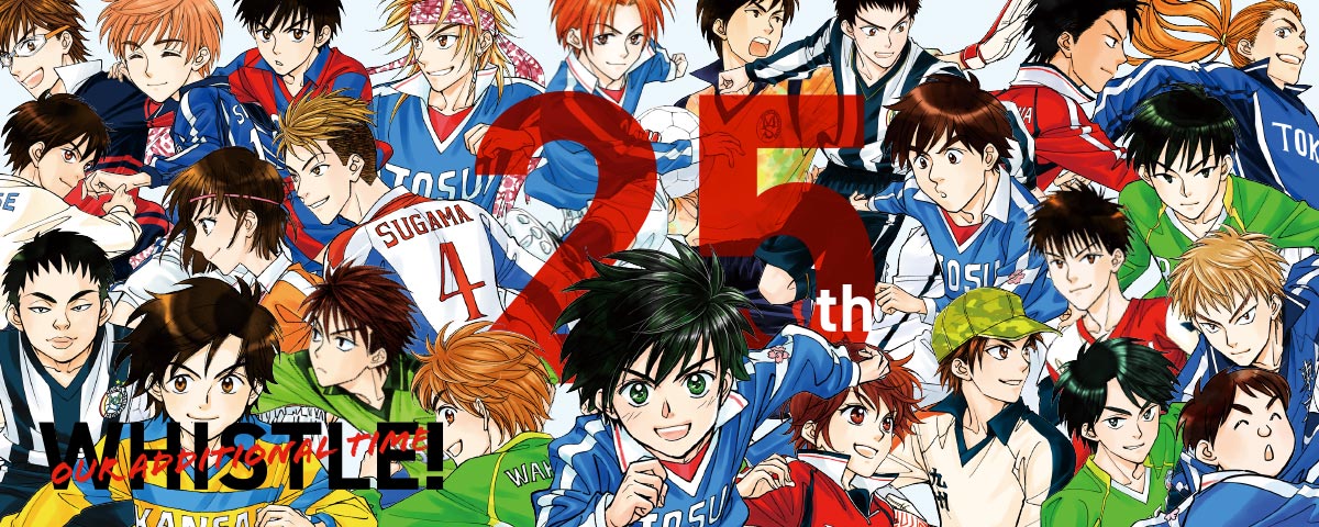 雨宮慶太仕事展-界- 直筆サイン入り複製原画【未来忍者B】 – FAV ALL