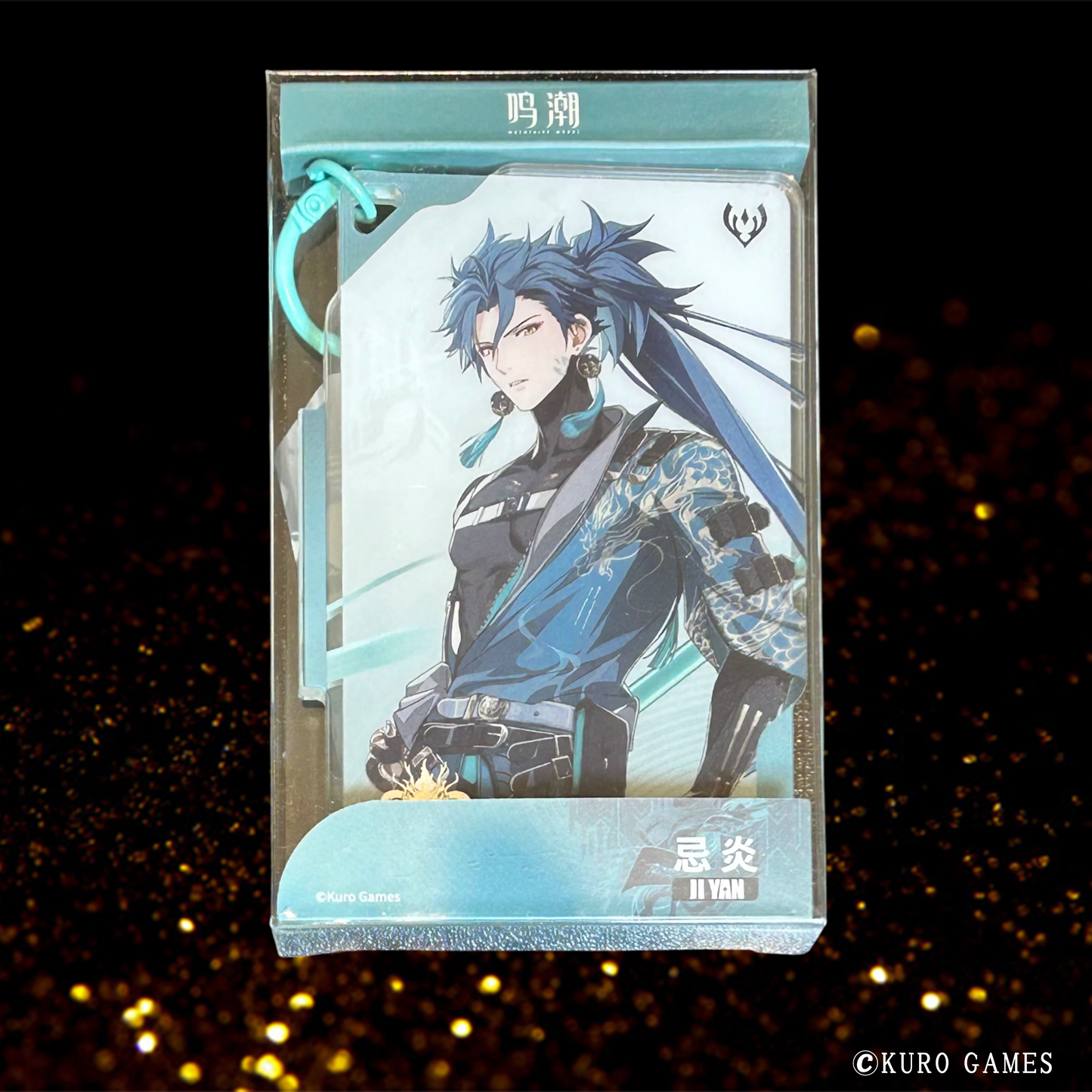 鳴潮 キーホルダー 忌炎 – favop.