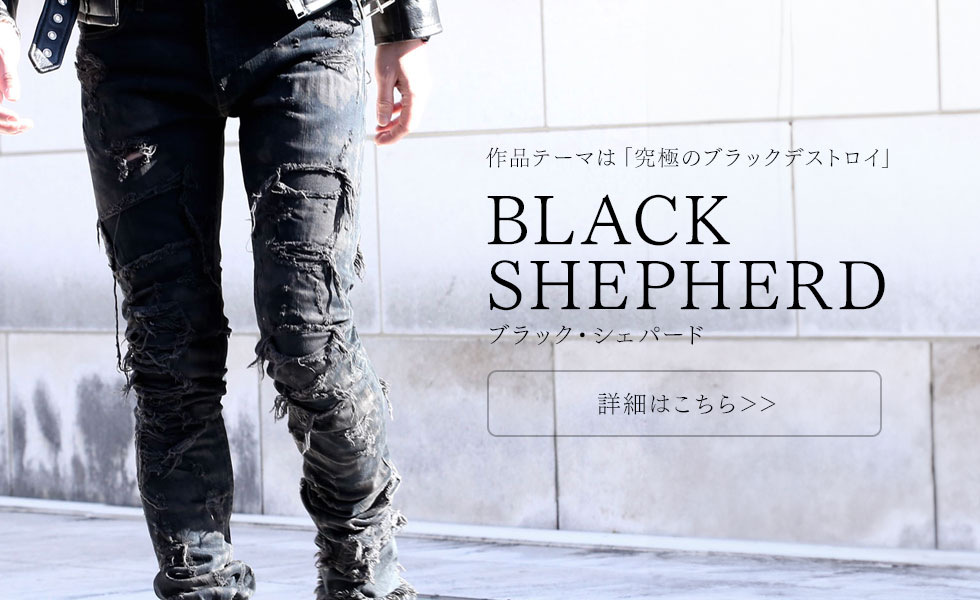 FAGASSENT(ファガッセン)公式オンラインショップ