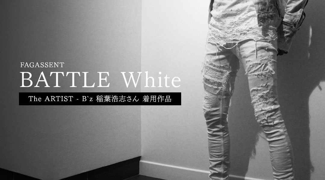 FAGASSENT】純白の、狂気。BATTLE White（バトル・ホワイト）London