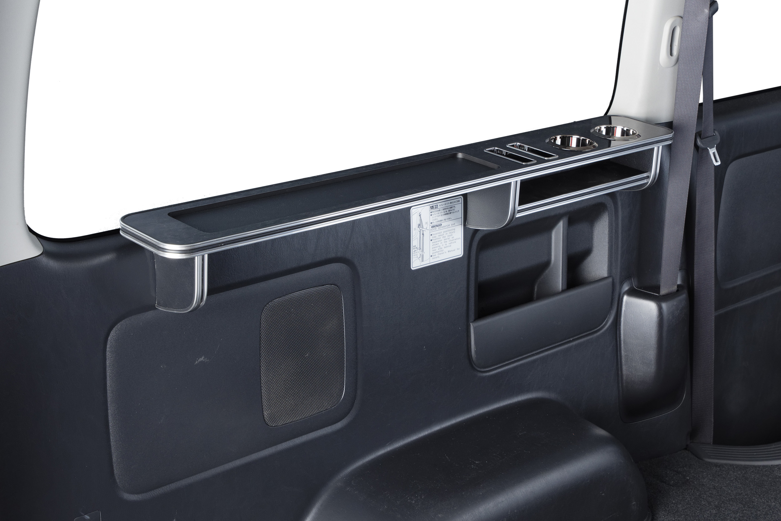 リアサイドテーブル 左側座席用 | HEARTS | ハーツ 公式サイト