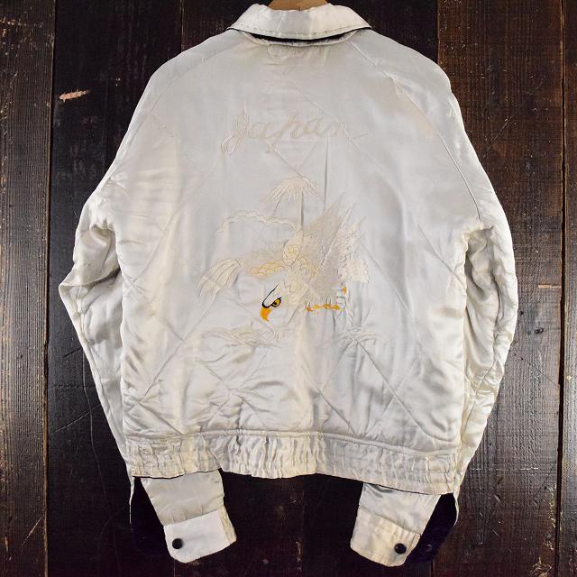 50年代 刺繍 ジャケット 日本 トラ リバーシブル｜ ビンテージ古着屋