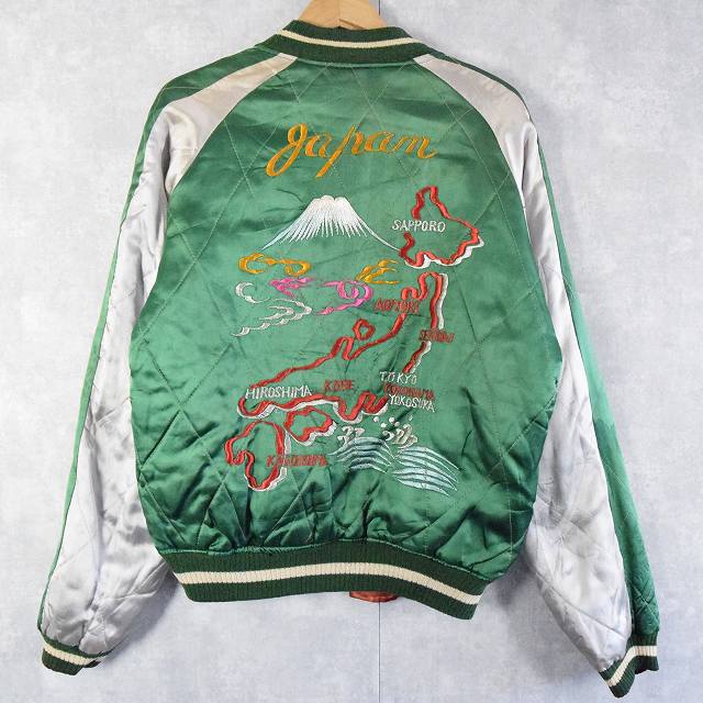 50年代 日本 ジャパン リバーシブル ブルゾン 刺繍 スカジャン 鷹