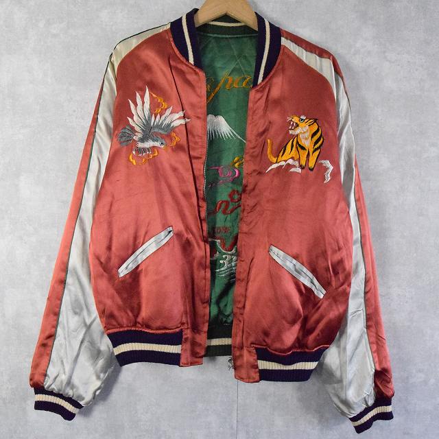 スペシャル 50s スカジャン 別珍 五重塔 富士山 オリジナル 楽天市場