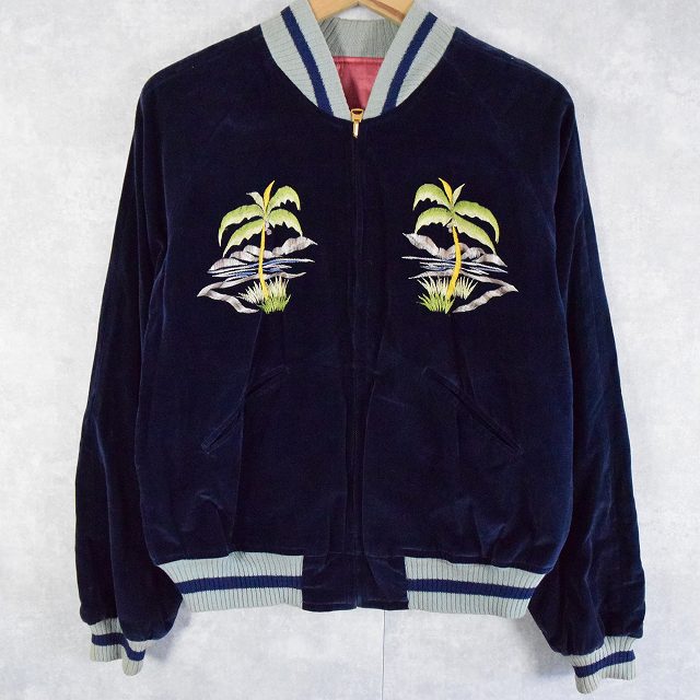 50年代 スカジャン ブルゾン 刺繍 グアム │ヴィテージ古着屋Feeet