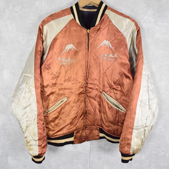 50年代 50s スーベニアジャケット リバーシブル ブルゾン 日本 和柄 袖