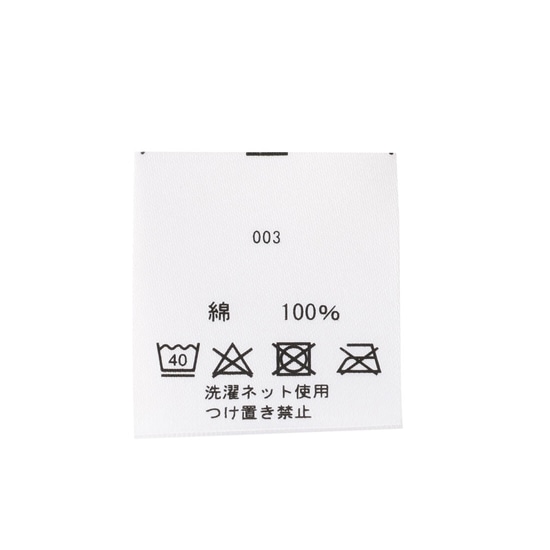 ハイジ クッション HE-191330（WEB限定）(ベージュ): FEILER