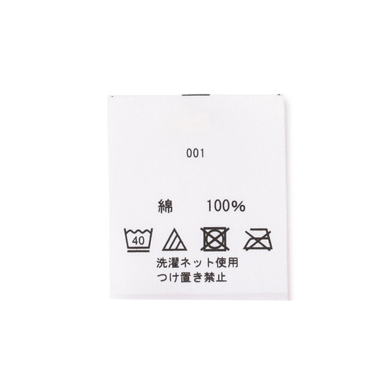 ハイジ エプロン HE-191335（WEB限定）(グレー): FEILER｜フェイラー