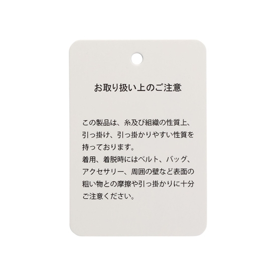 シンス スカーフ SCE-260176(ネイビー): FEILER｜フェイラー公式