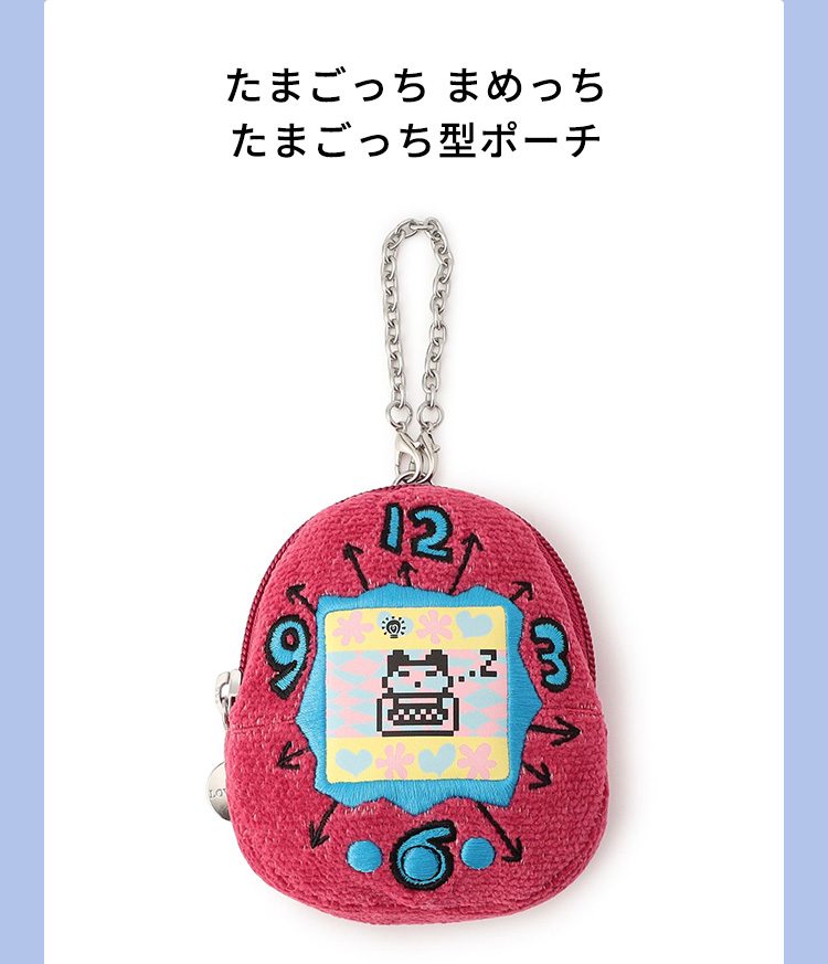 LOVERARY BY FEILER×たまごっち（終了）｜フェイラー公式オンライン