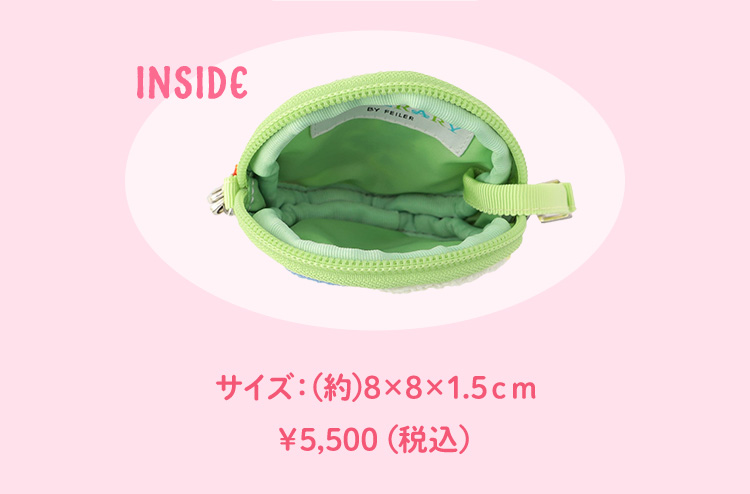 ハッピーポップニコニナコンテンツ｜フェイラー公式オンラインショップ