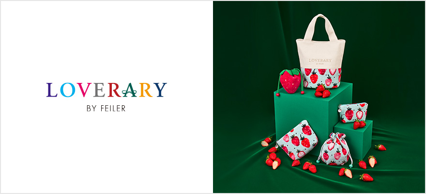 FEILER】リーベ＆リリア ザ ナットクラッカー商品一覧｜フェイラー公式