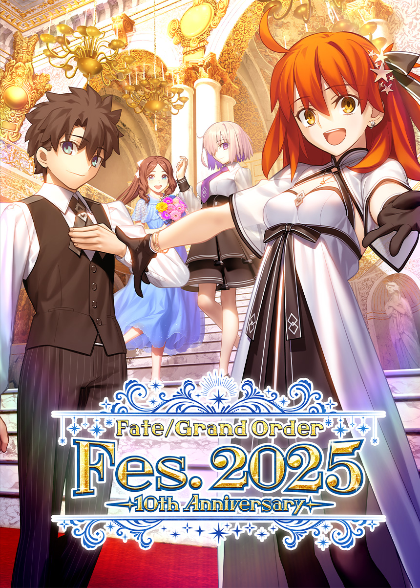 Fate/Grand Order Fes. 2025 ～10th Anniversary～