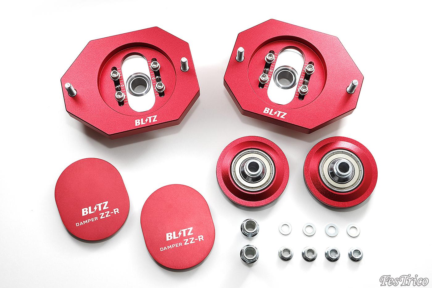 人気サスキットの性能をさらに引き出すオプションアイテム【BLITZ