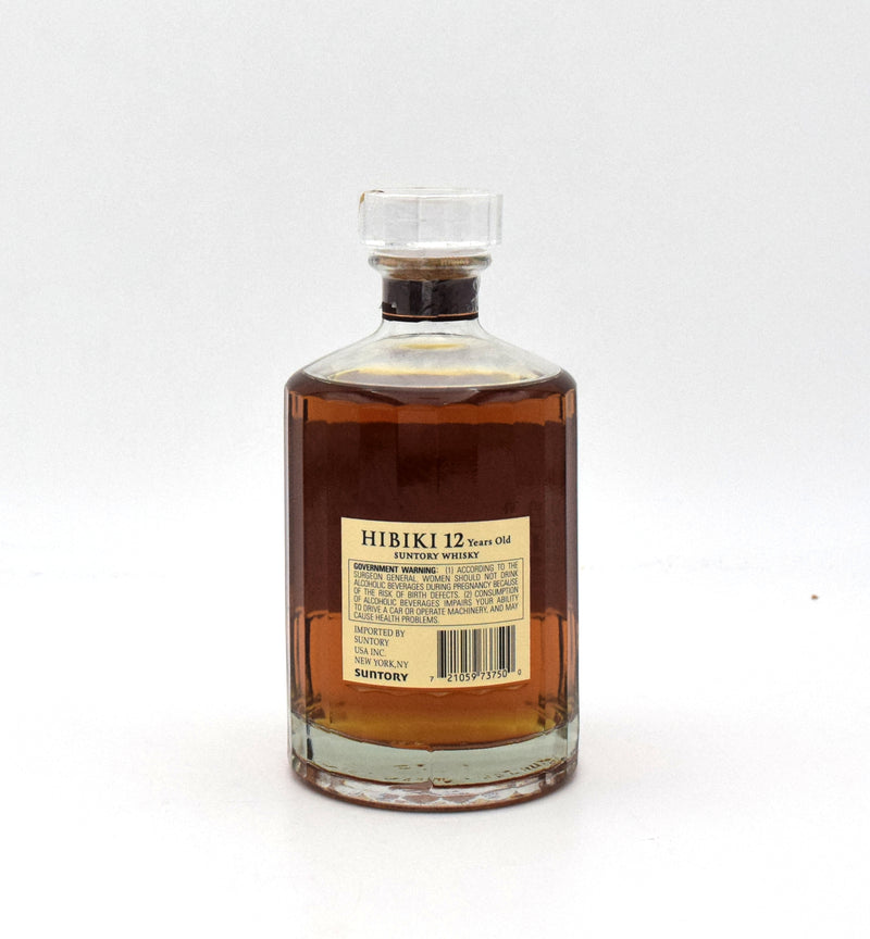 Hibiki 12 Year Old Japanese Whisky – FineLiquors