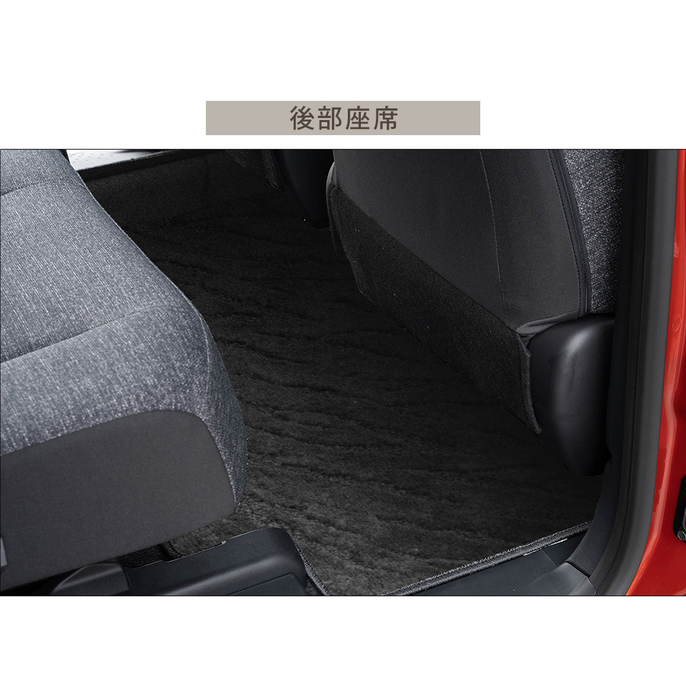 シエンタのフロアマットなら専門のFPフロアマット館へ