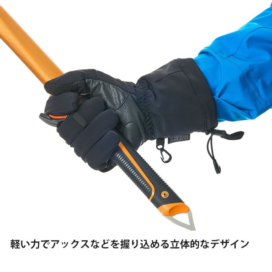 エバーブレスアルパインフィットグローブ | アウトドアブランド