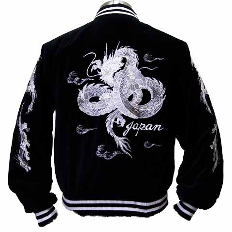 白竜（白龍） 別珍 5Lサイズ - 大熊商会｜上野アメ横のスカジャン専門店