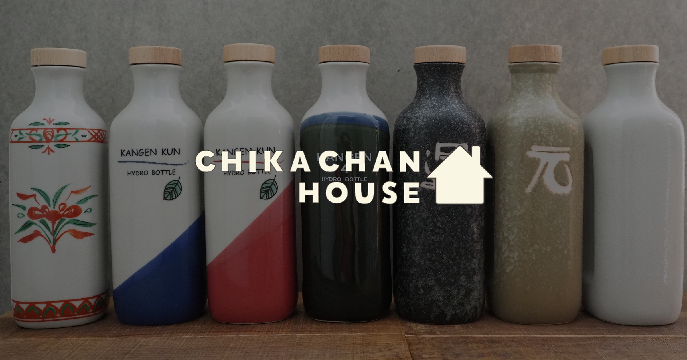 還元くん・ありがとうボトル（ミントブルー）【初期起動無料】正規代理