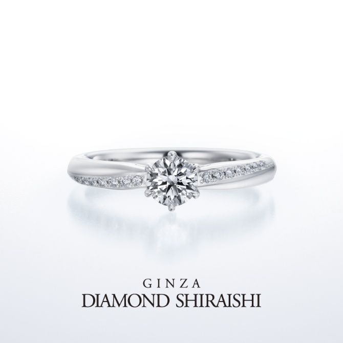 銀座ダイヤモンドシライシ【White Lily （ホワイトリリー）】婚約指輪